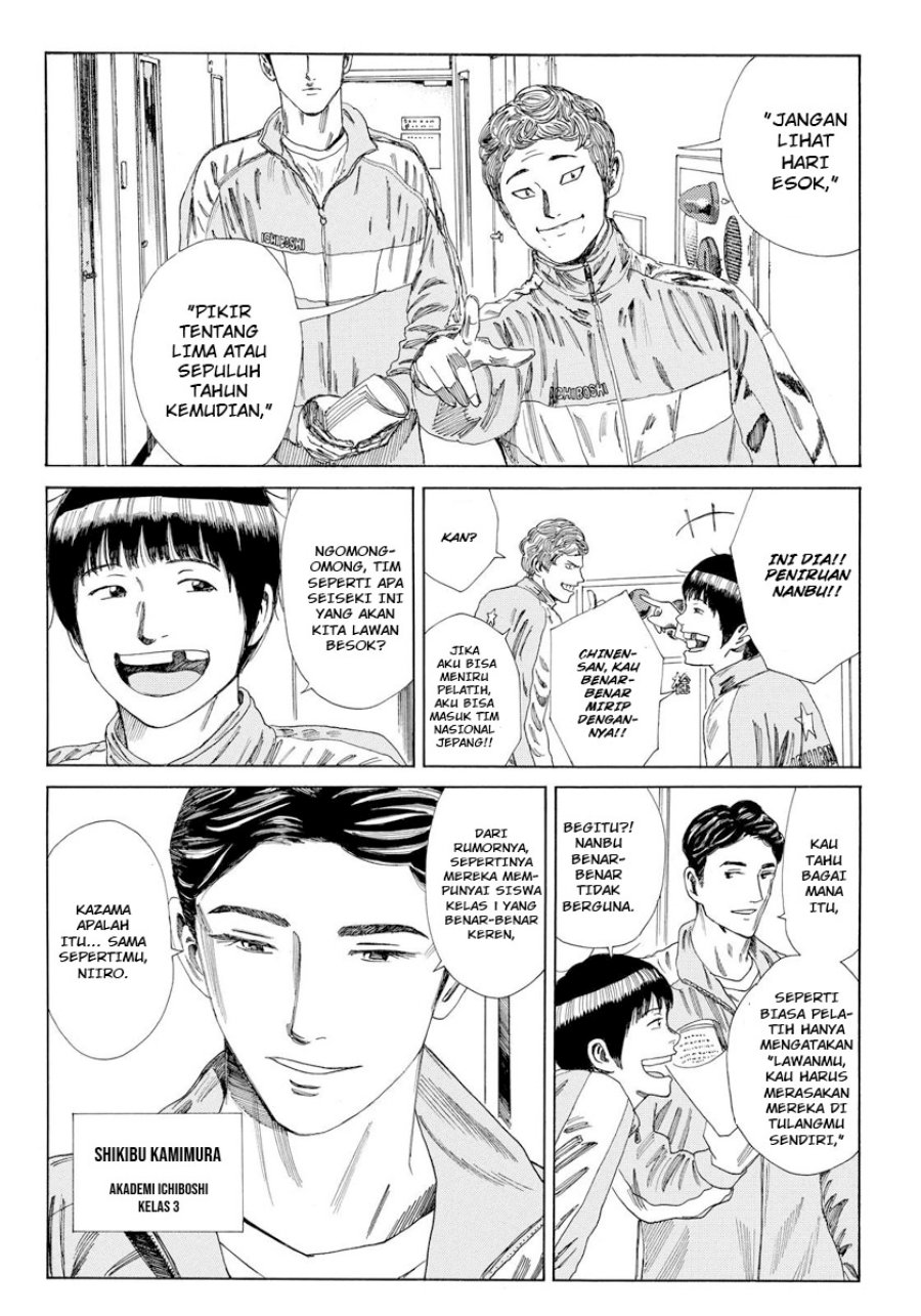 Days Chapter 133 Gambar 10