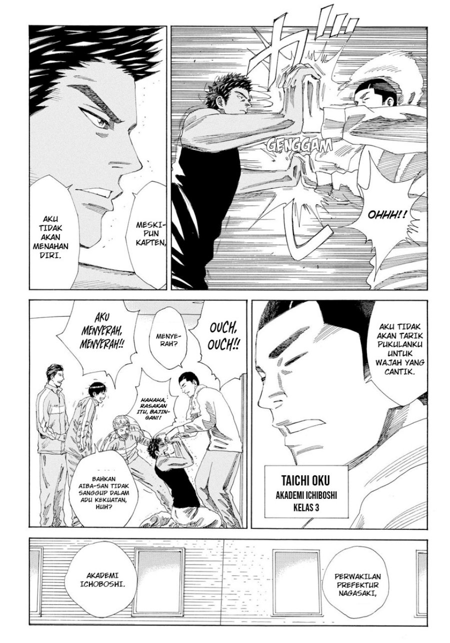 Days Chapter 133 Gambar 13