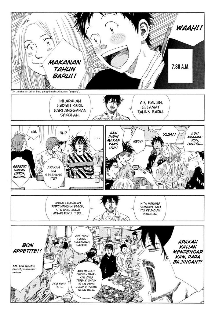 Days Chapter 133 Gambar 6