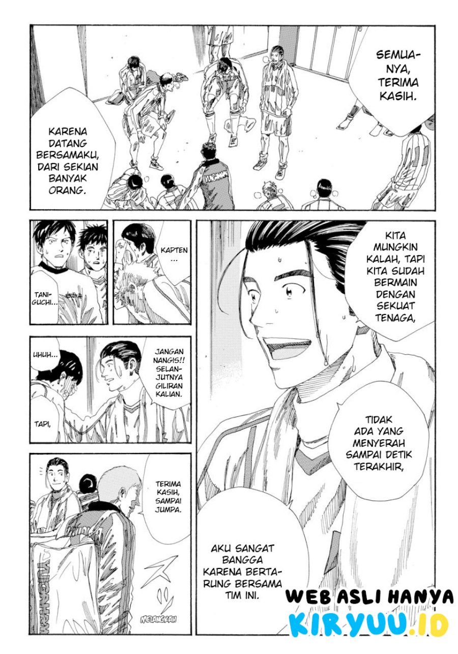 Days Chapter 132 Gambar 14