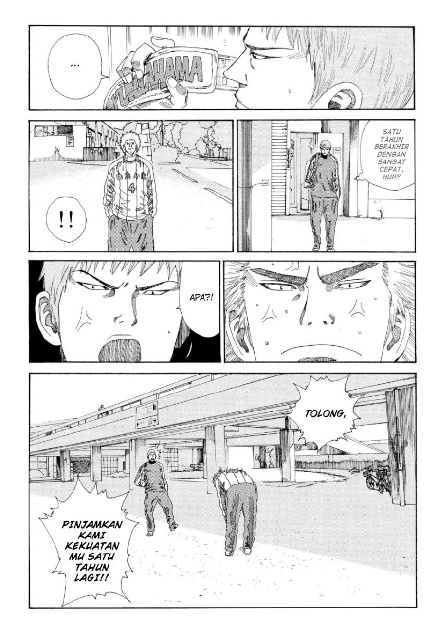 Days Chapter 132 Gambar 16