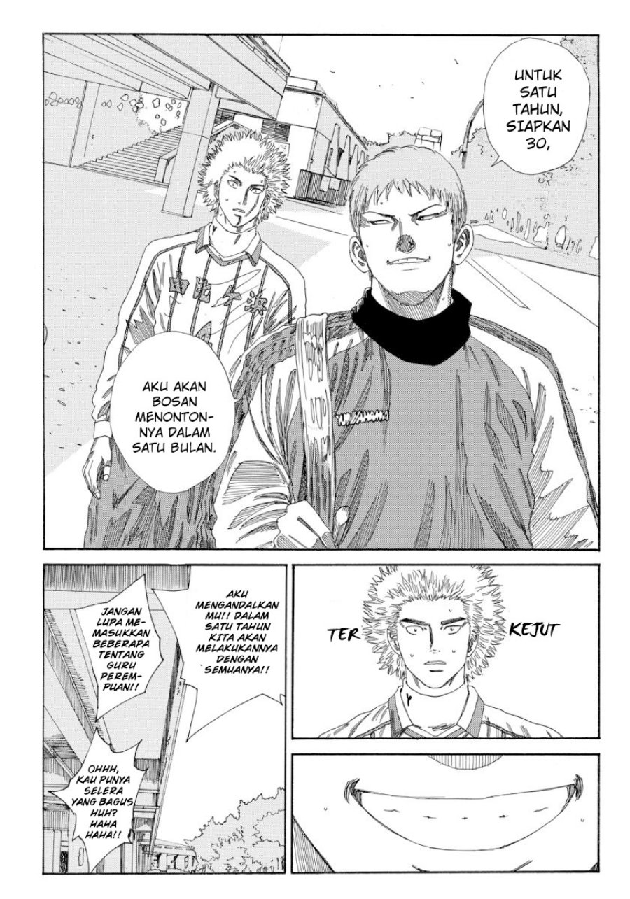 Days Chapter 132 Gambar 18