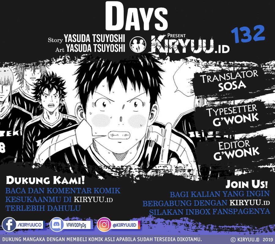 Komik Days Chapter 132 gambar nomor 1