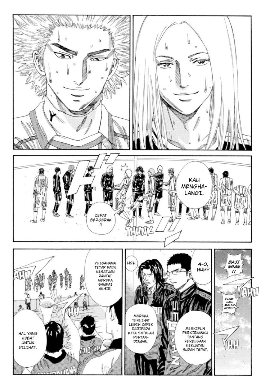 Days Chapter 132 Gambar 11