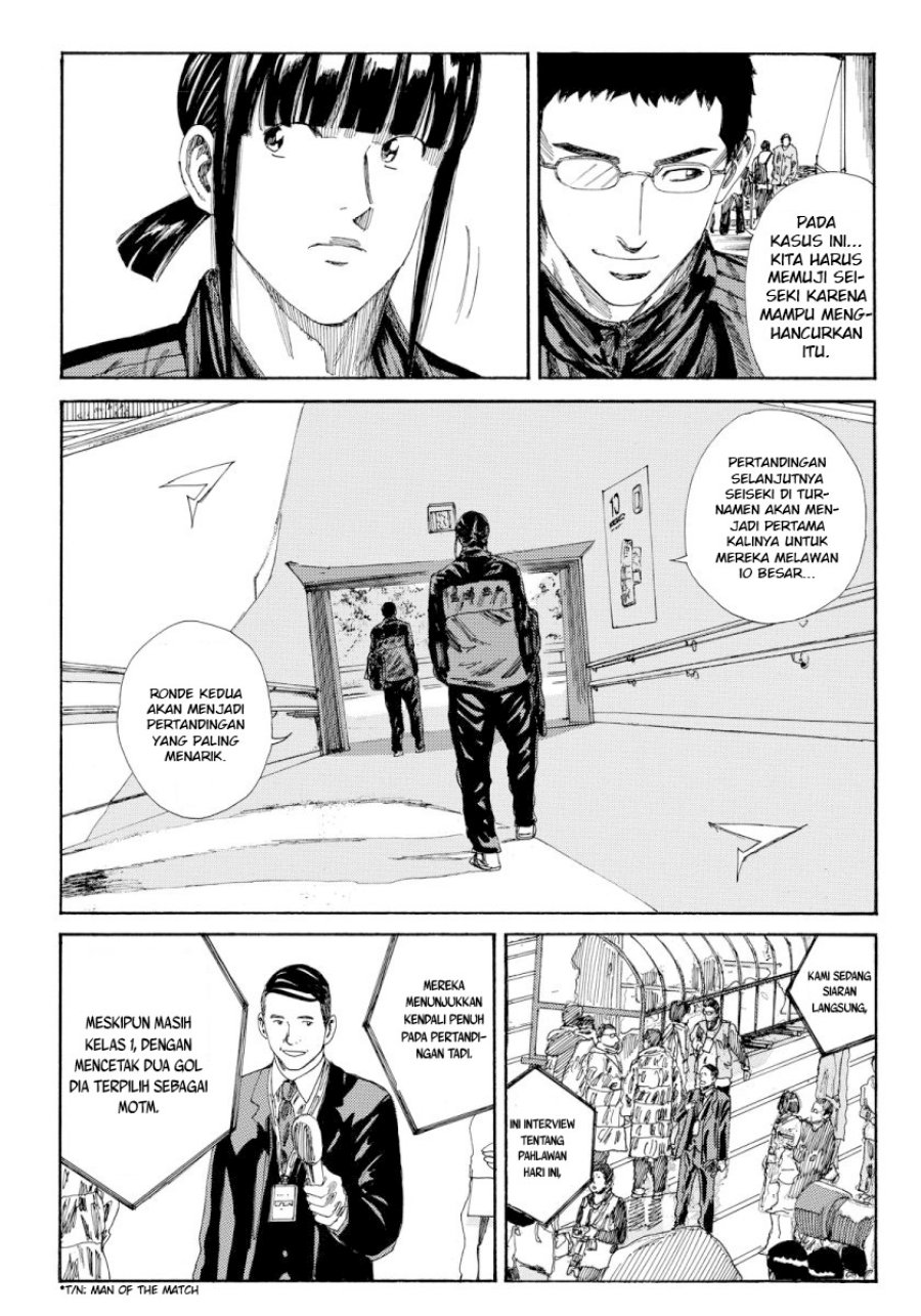 Days Chapter 132 Gambar 12
