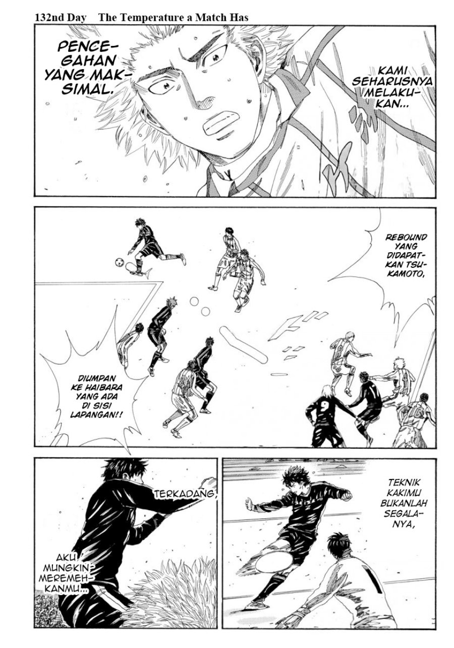 Manga Days Chapter 132 gambar nomor 2
