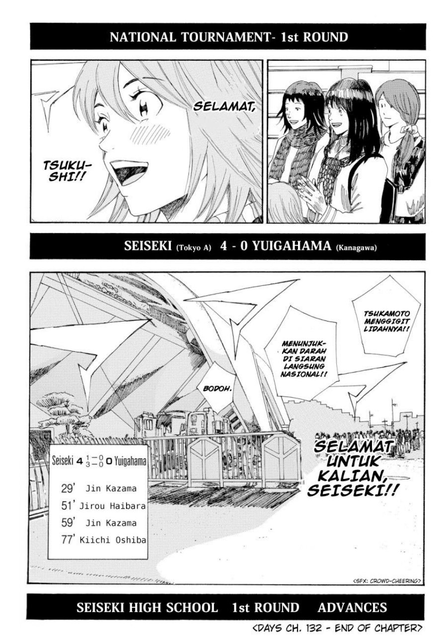 Days Chapter 132 Gambar 20