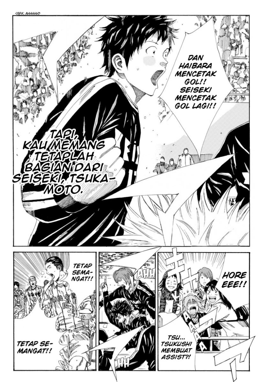 Days Chapter 132 Gambar 3