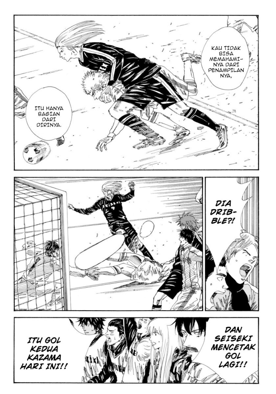 Days Chapter 132 Gambar 5