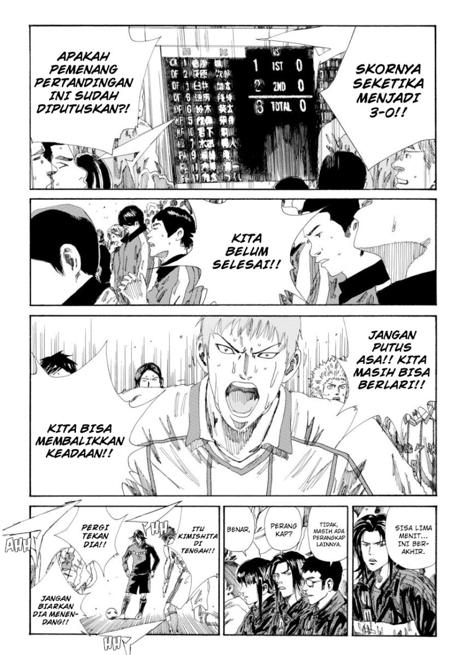 Days Chapter 132 Gambar 6