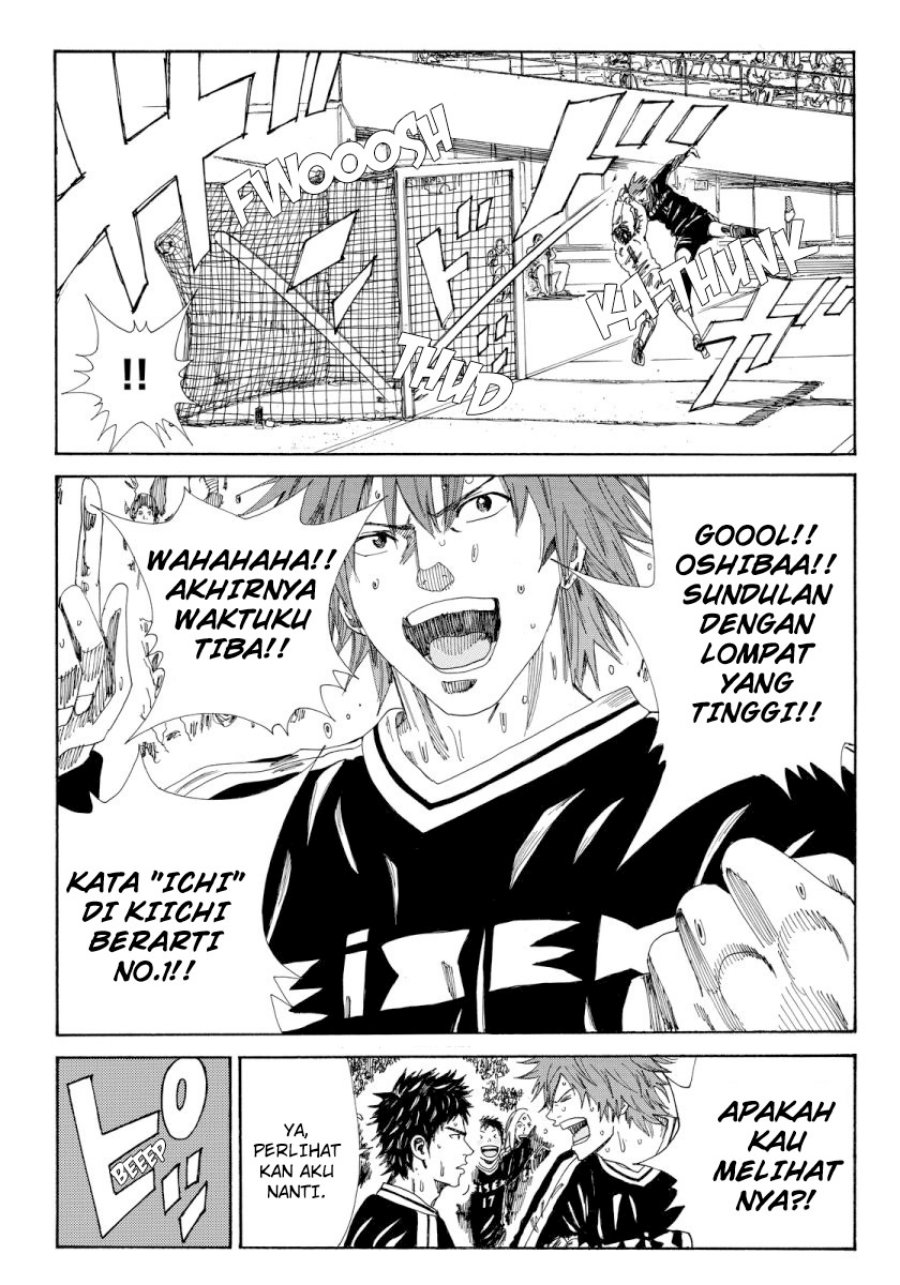 Days Chapter 132 Gambar 8