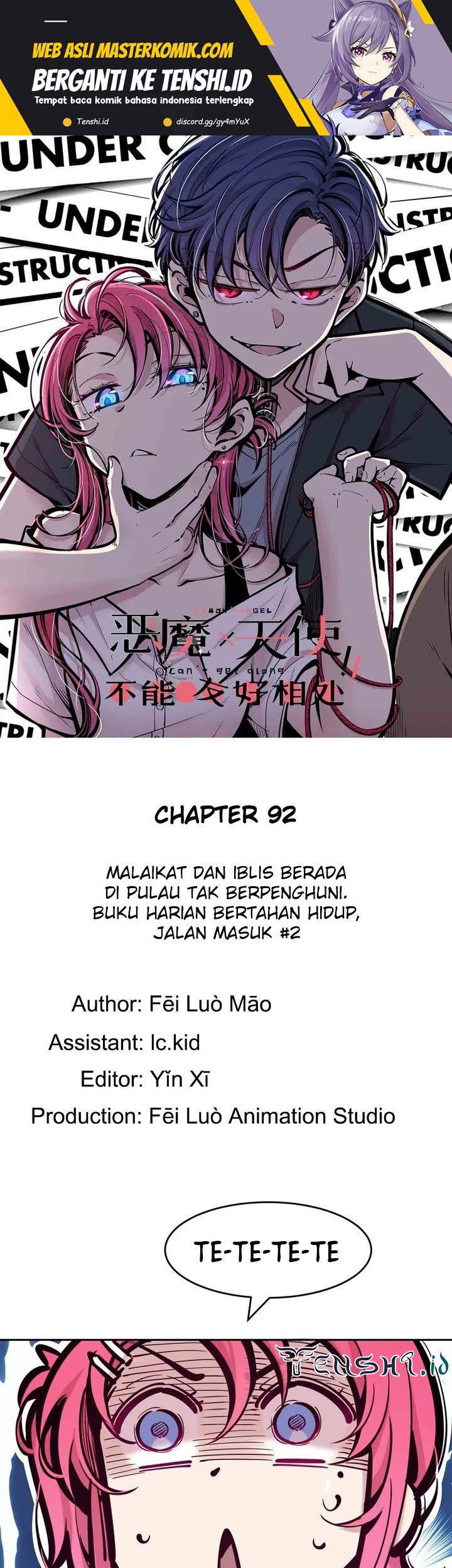 Manhua Demon X Angel, Can’t Get Along! Chapter 92 gambar nomor 2