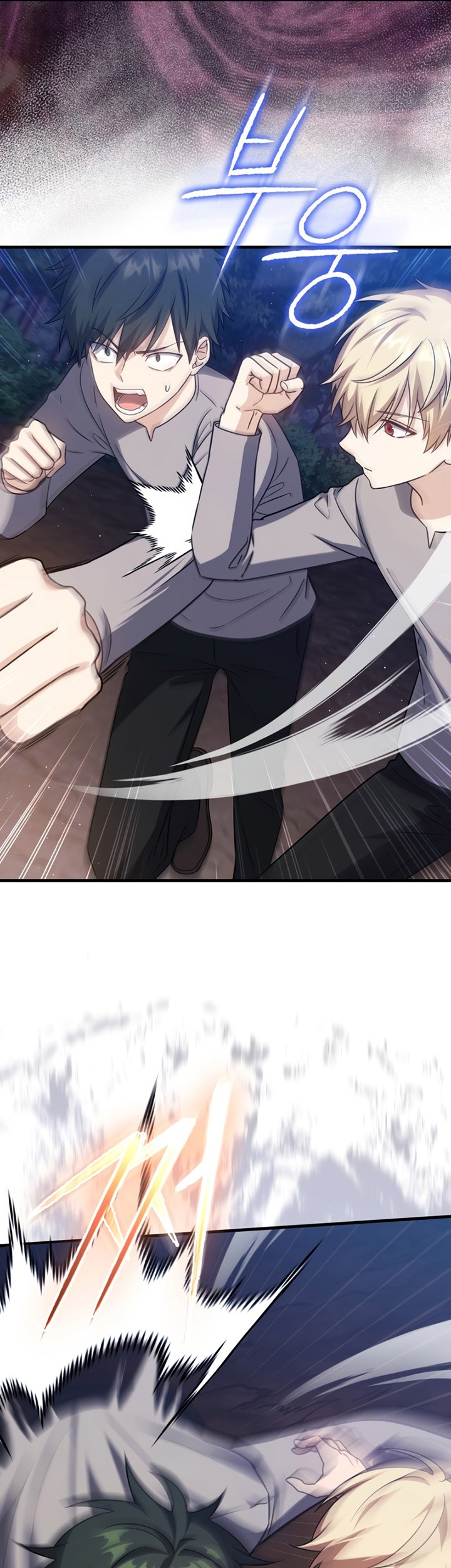 The Reincarnated Assassin is a Genius Swordsman Chapter 10 Gambar 30