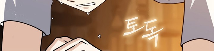 The Reincarnated Assassin is a Genius Swordsman Chapter 10 Gambar 103