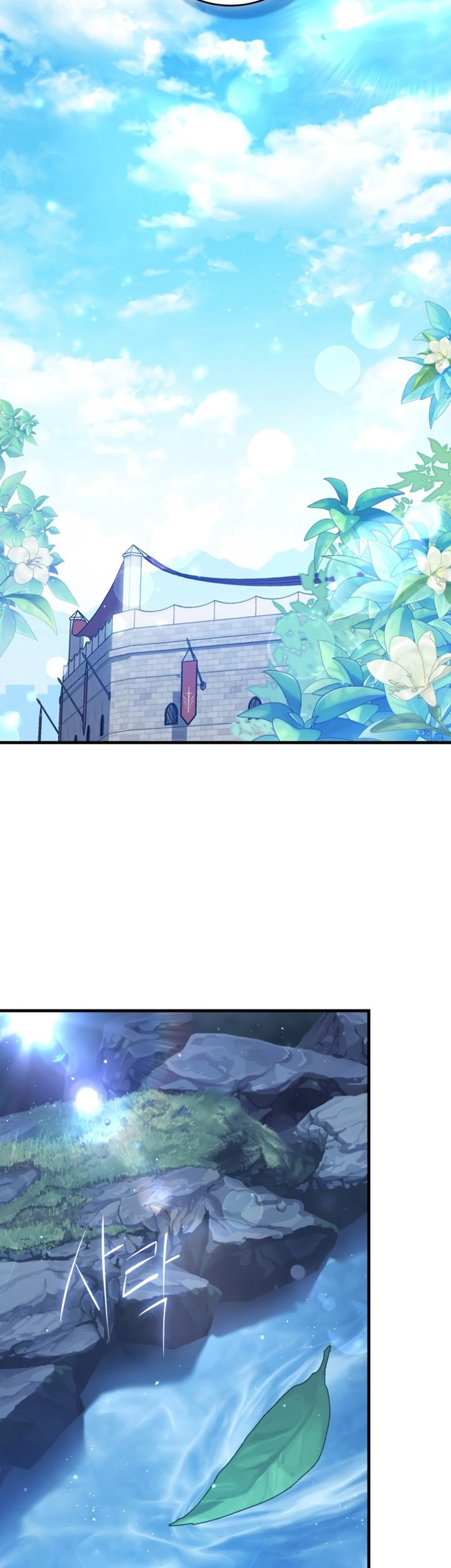 The Reincarnated Assassin is a Genius Swordsman Chapter 12 Gambar 34