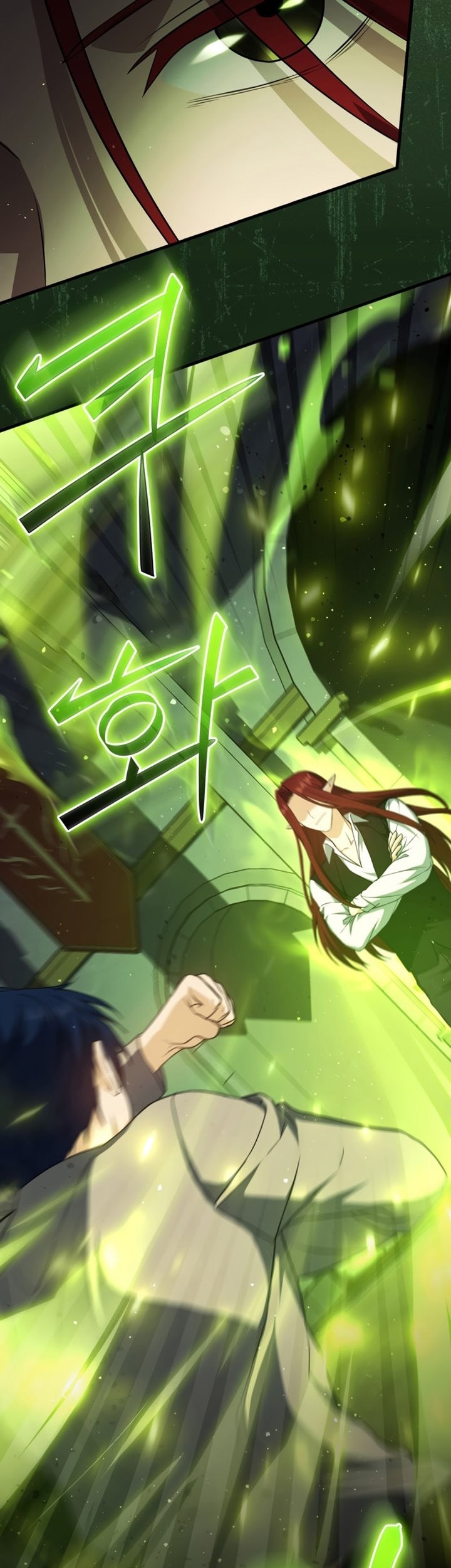 The Reincarnated Assassin is a Genius Swordsman Chapter 12 Gambar 39