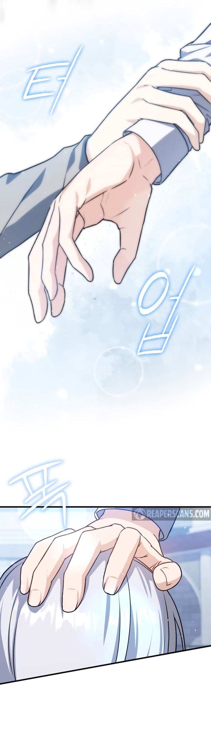 The Reincarnated Assassin is a Genius Swordsman Chapter 12 Gambar 22