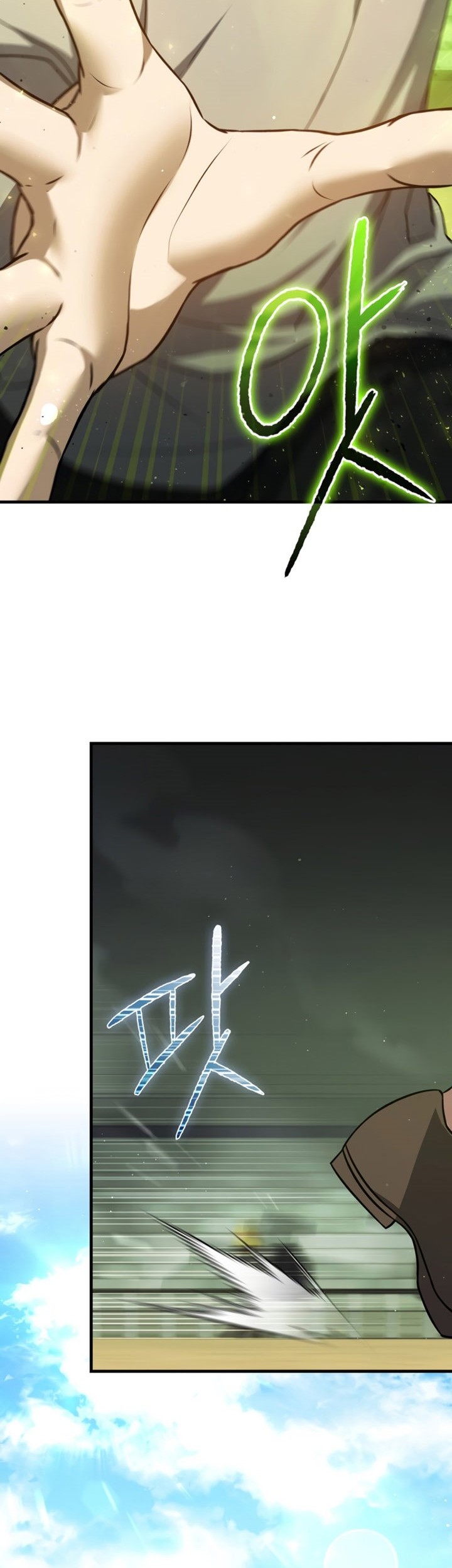 The Reincarnated Assassin is a Genius Swordsman Chapter 12 Gambar 50