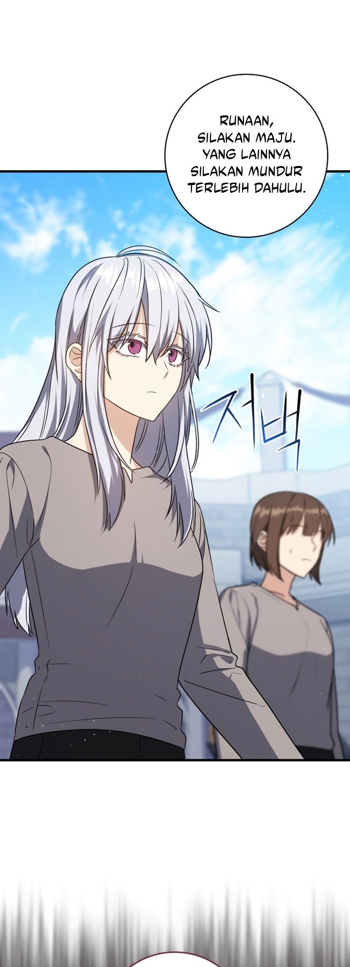 The Reincarnated Assassin is a Genius Swordsman Chapter 12 Gambar 13