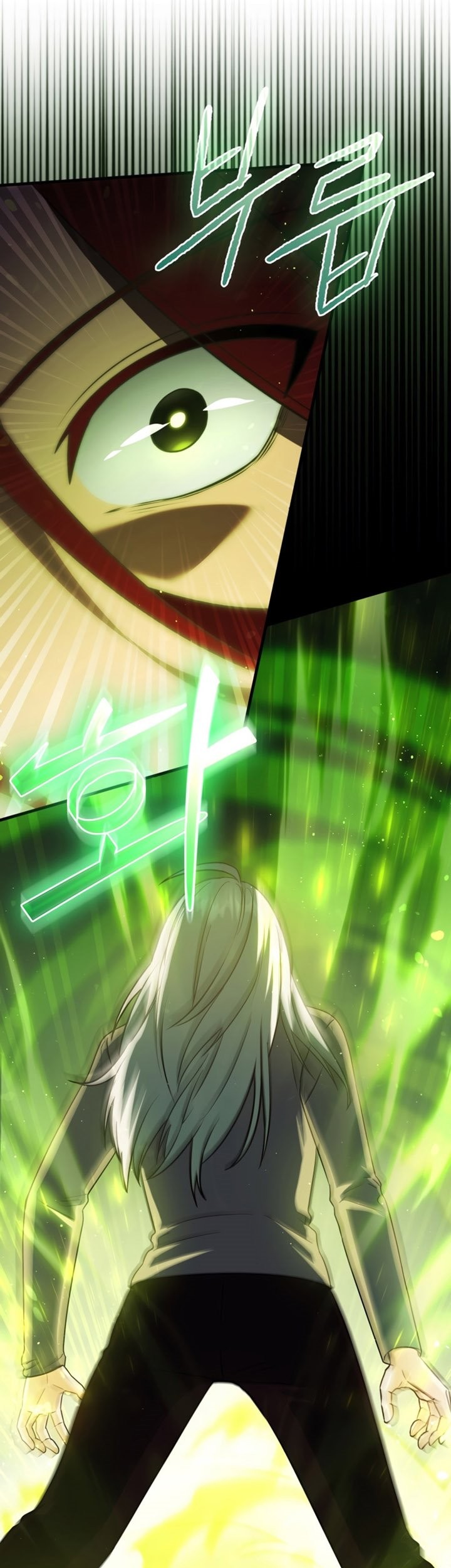 The Reincarnated Assassin is a Genius Swordsman Chapter 12 Gambar 16