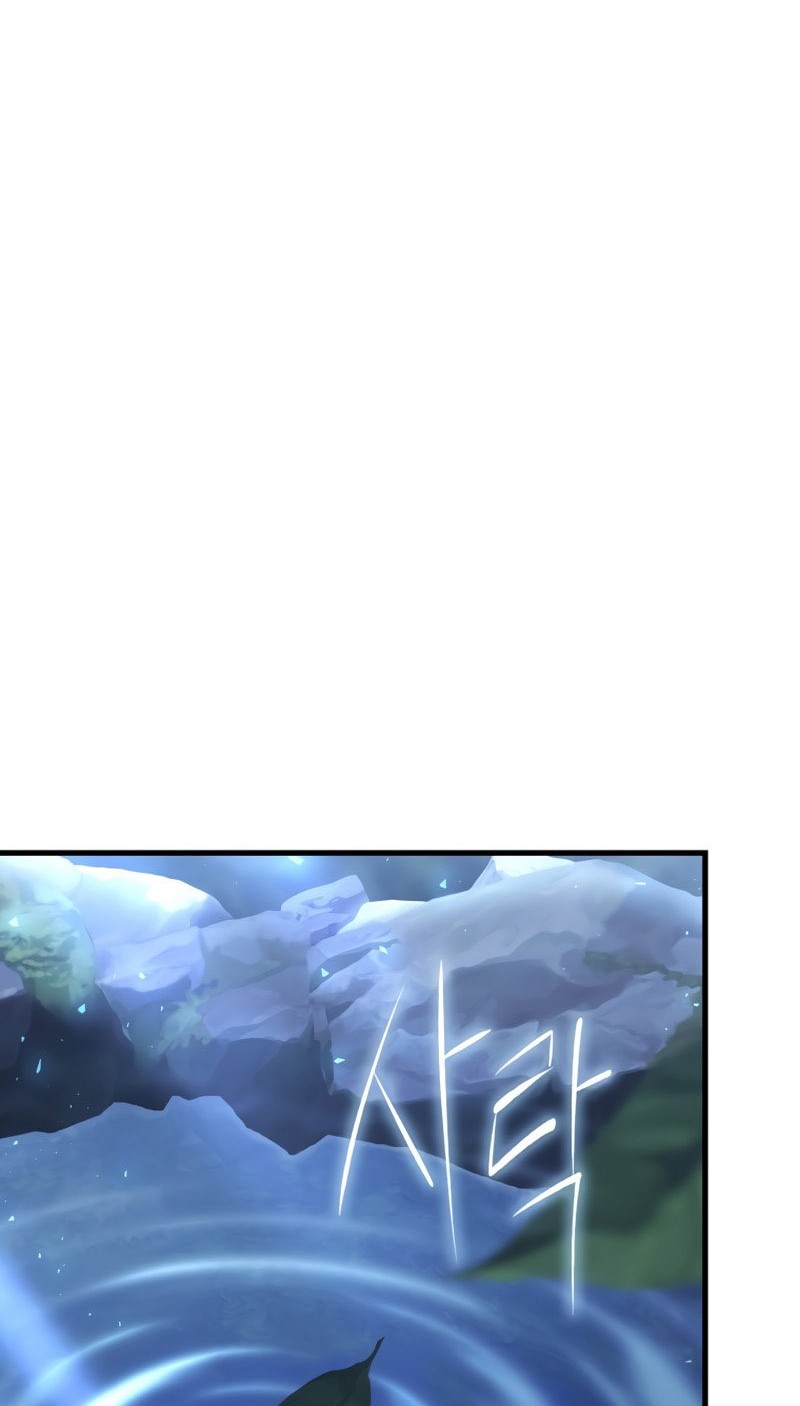 The Reincarnated Assassin is a Genius Swordsman Chapter 11 Gambar 27