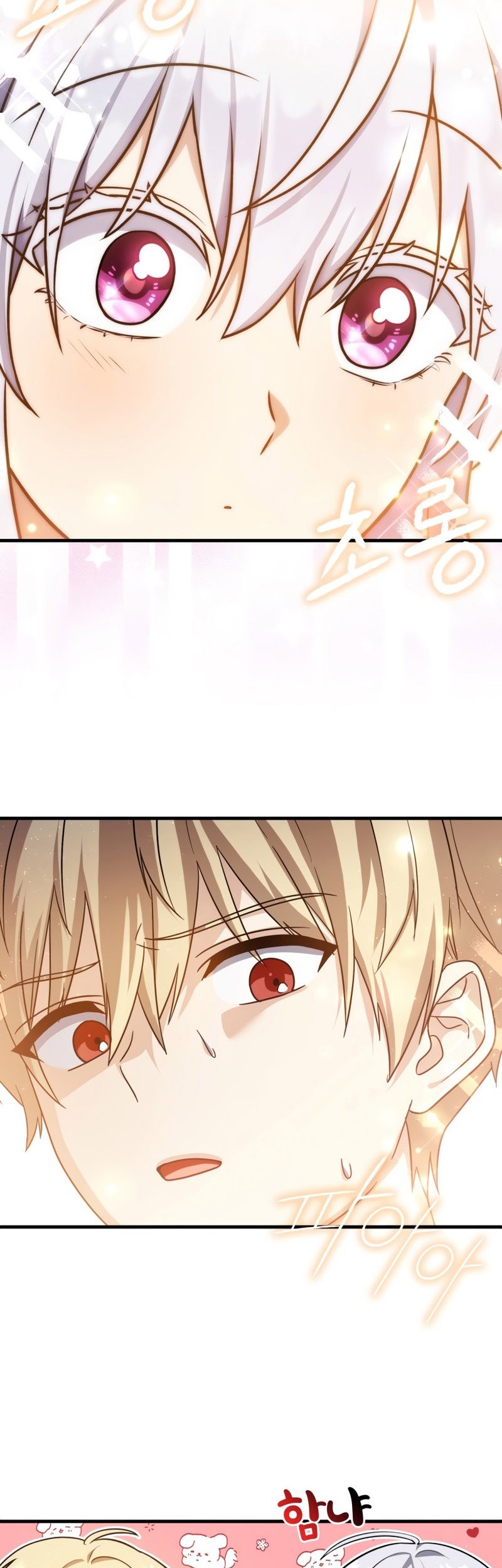 The Reincarnated Assassin is a Genius Swordsman Chapter 11 Gambar 36