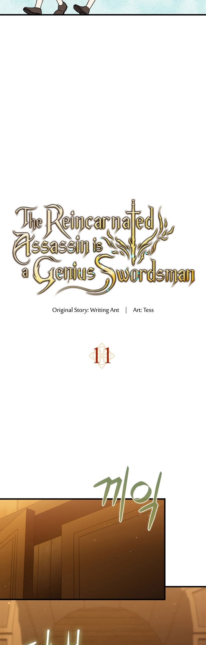 The Reincarnated Assassin is a Genius Swordsman Chapter 11 Gambar 18