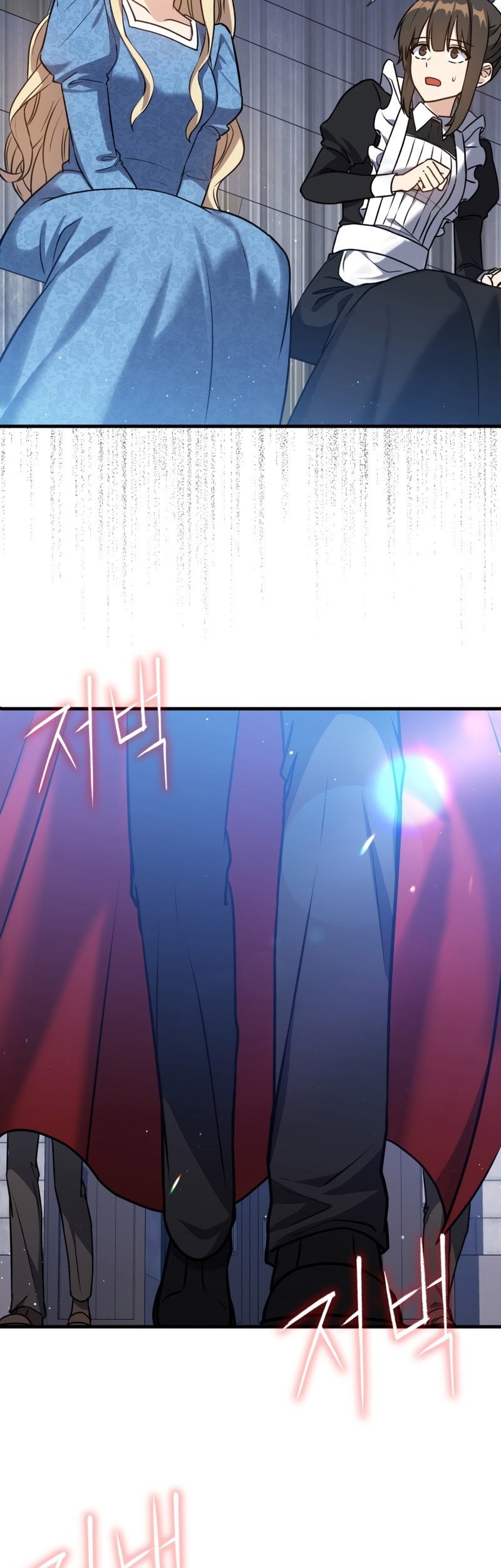 The Reincarnated Assassin is a Genius Swordsman Chapter 11 Gambar 76