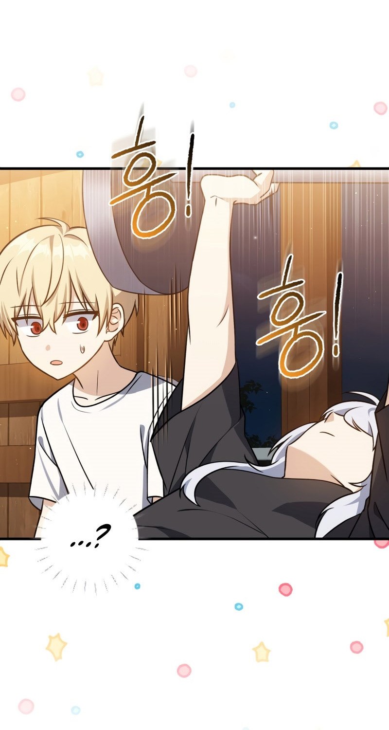 The Reincarnated Assassin is a Genius Swordsman Chapter 11 Gambar 9