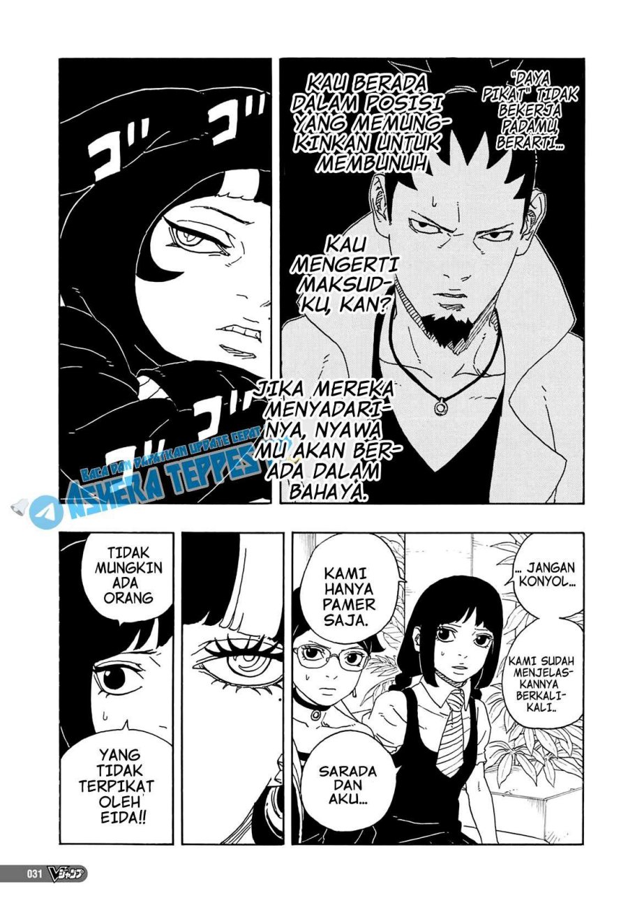 Boruto: Two Blue Vortex Chapter 01 Gambar 15