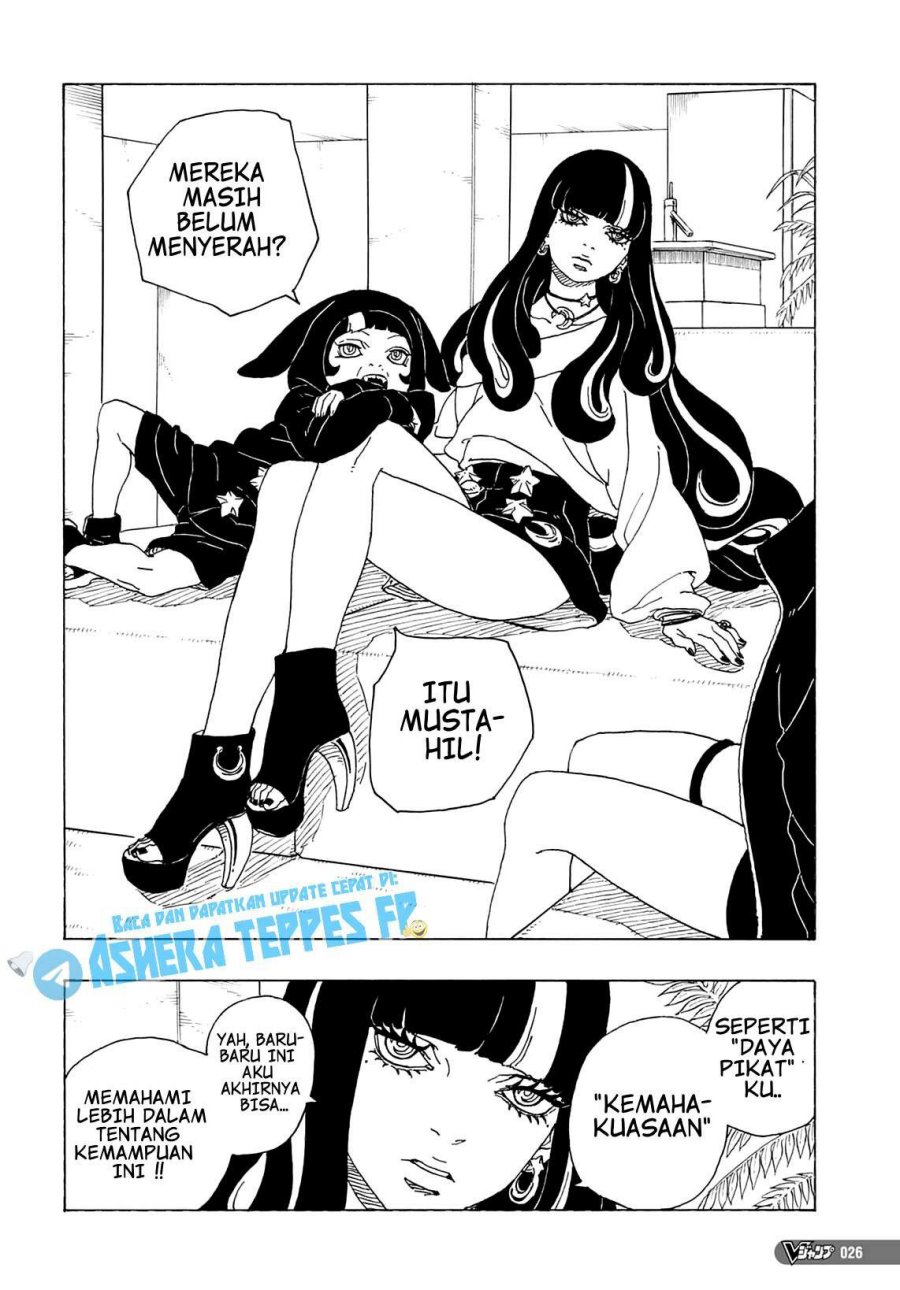 Boruto: Two Blue Vortex Chapter 01 Gambar 10