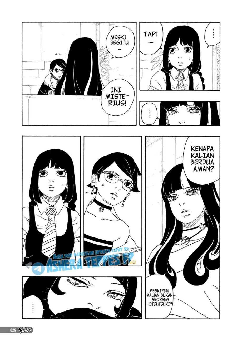 Boruto: Two Blue Vortex Chapter 01 Gambar 13