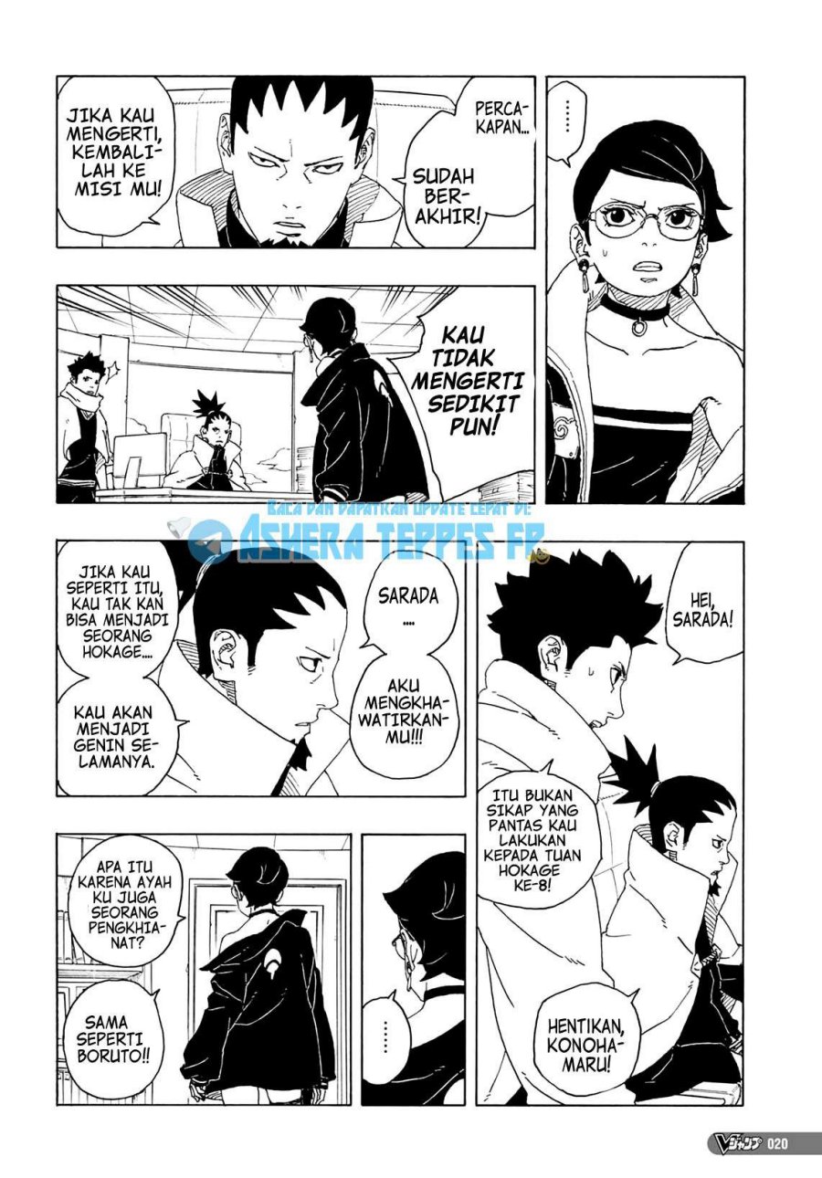 Boruto: Two Blue Vortex Chapter 01 Gambar 4