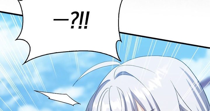 The Reincarnated Assassin is a Genius Swordsman Chapter 18 Gambar 27