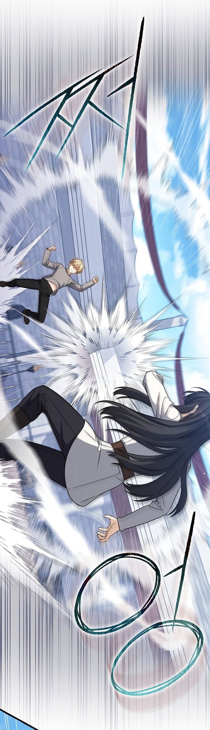 The Reincarnated Assassin is a Genius Swordsman Chapter 18 Gambar 34