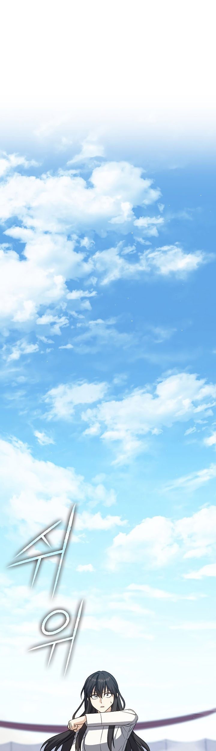 The Reincarnated Assassin is a Genius Swordsman Chapter 18 Gambar 38