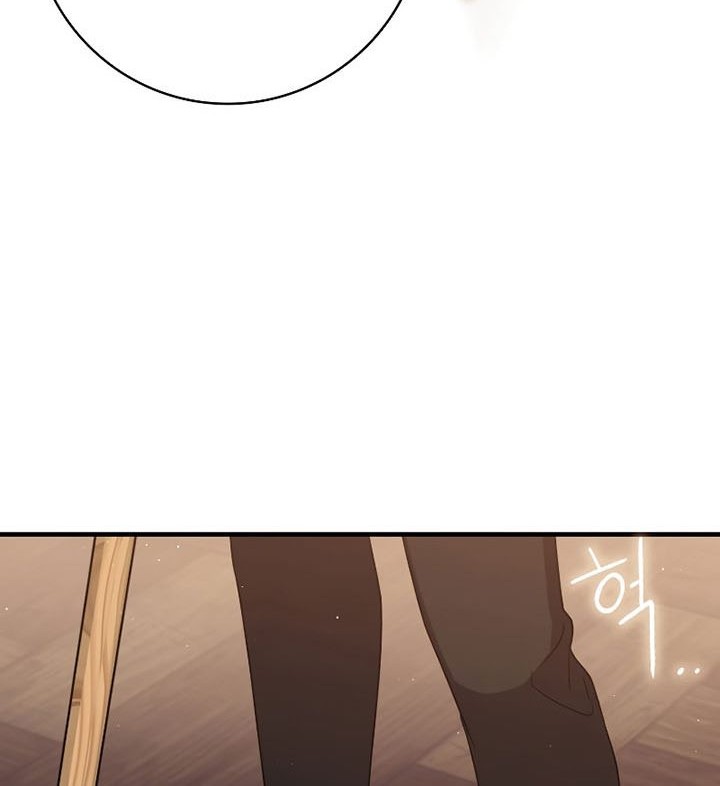 The Reincarnated Assassin is a Genius Swordsman Chapter 18 Gambar 69