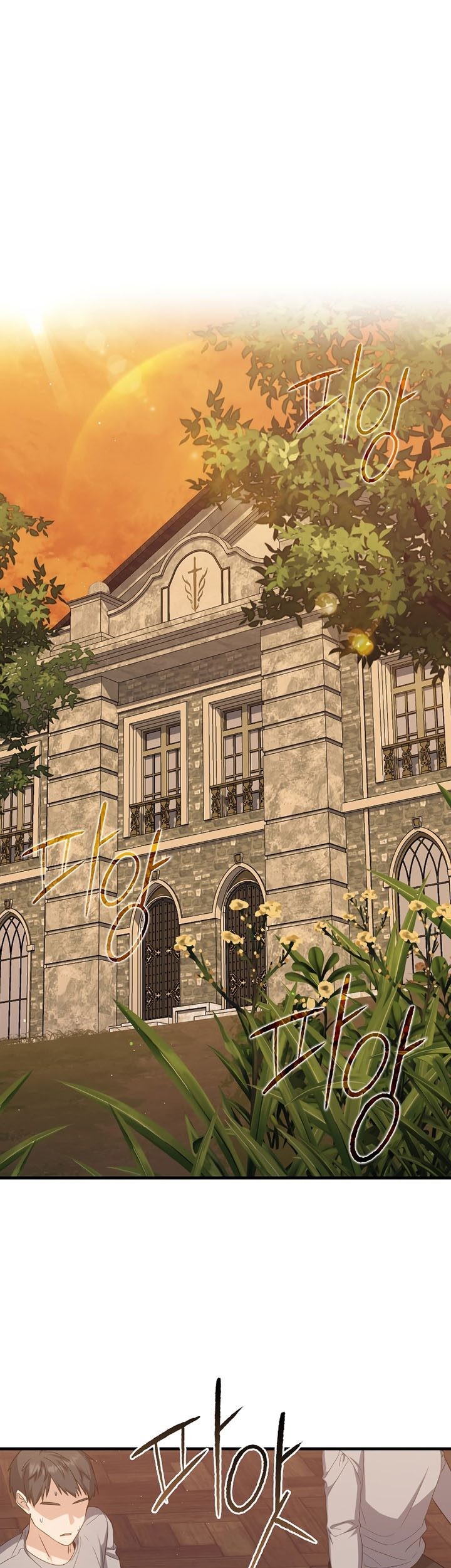 The Reincarnated Assassin is a Genius Swordsman Chapter 18 Gambar 58