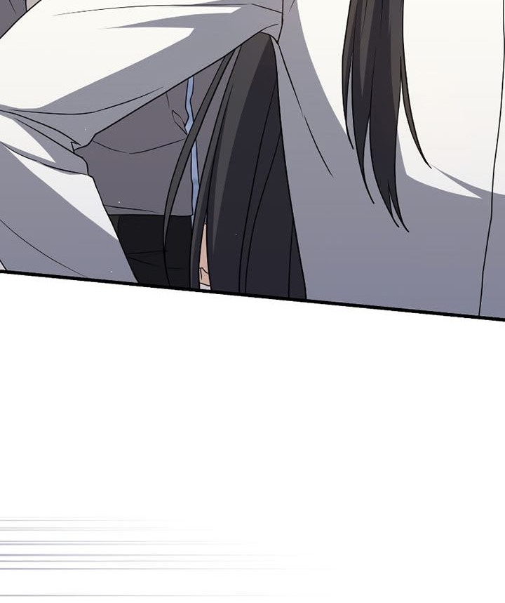 The Reincarnated Assassin is a Genius Swordsman Chapter 18 Gambar 17