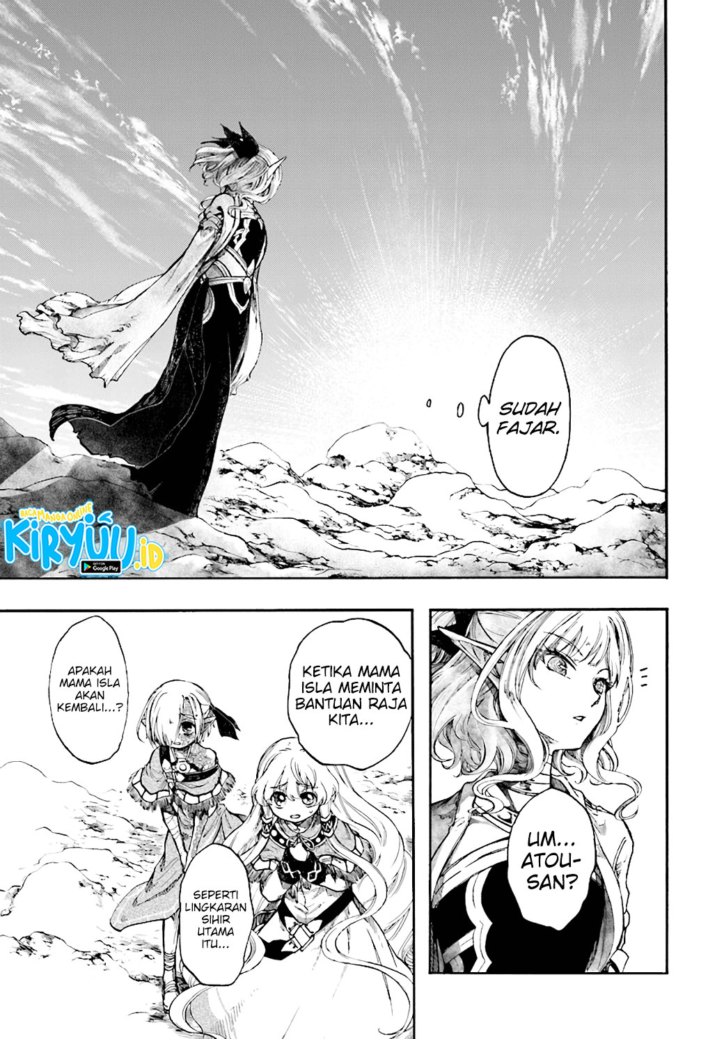 Isekai Apocalypse MYNOGHRA ~The conquest of the world starts with the civilization of ruin~ Chapter 23.3 Gambar 15