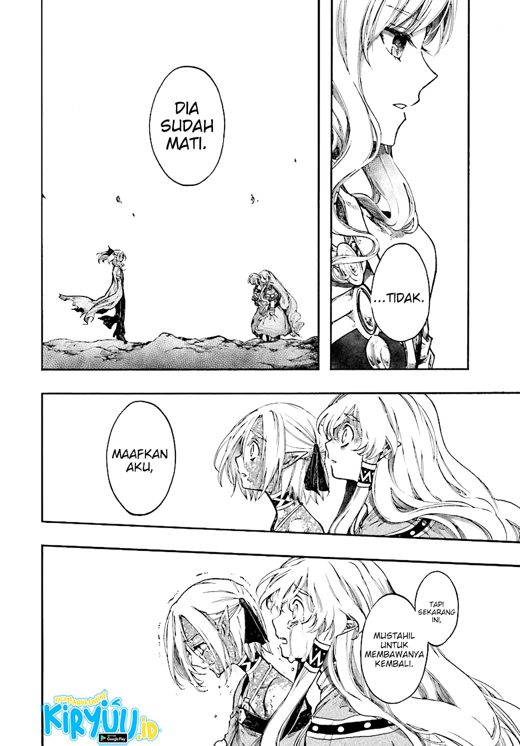 Isekai Apocalypse MYNOGHRA ~The conquest of the world starts with the civilization of ruin~ Chapter 23.3 Gambar 16