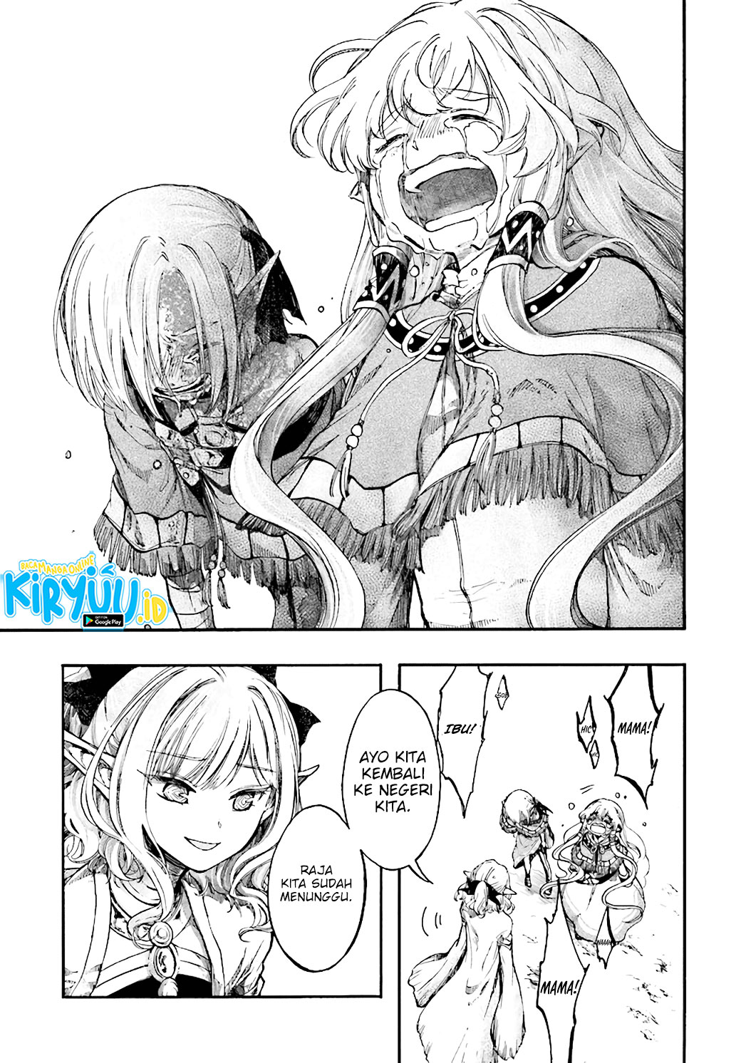 Isekai Apocalypse MYNOGHRA ~The conquest of the world starts with the civilization of ruin~ Chapter 23.3 Gambar 17