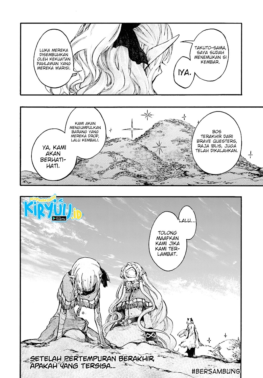 Isekai Apocalypse MYNOGHRA ~The conquest of the world starts with the civilization of ruin~ Chapter 23.3 Gambar 18