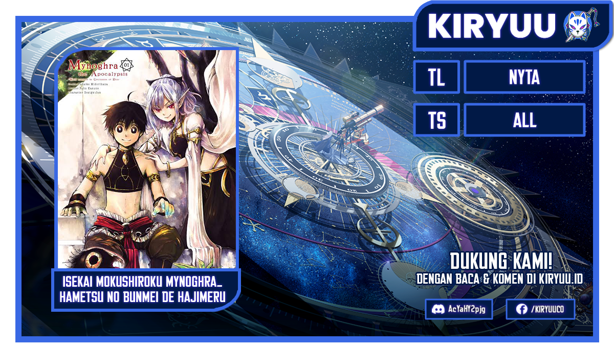 Komik Isekai Apocalypse MYNOGHRA ~The conquest of the world starts with the civilization of ruin~ Chapter 23.3 gambar nomor 1