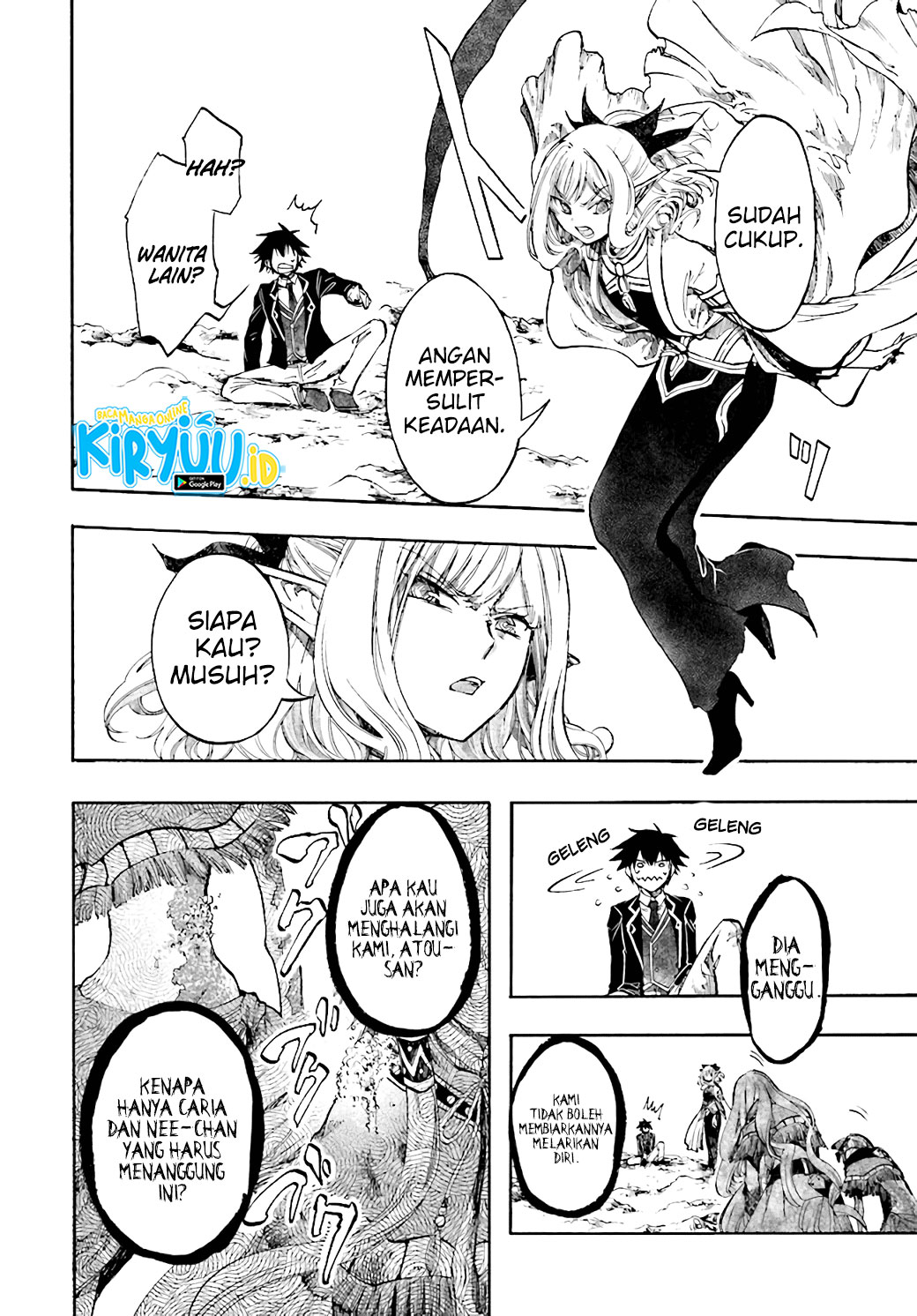 Isekai Apocalypse MYNOGHRA ~The conquest of the world starts with the civilization of ruin~ Chapter 23.3 Gambar 10