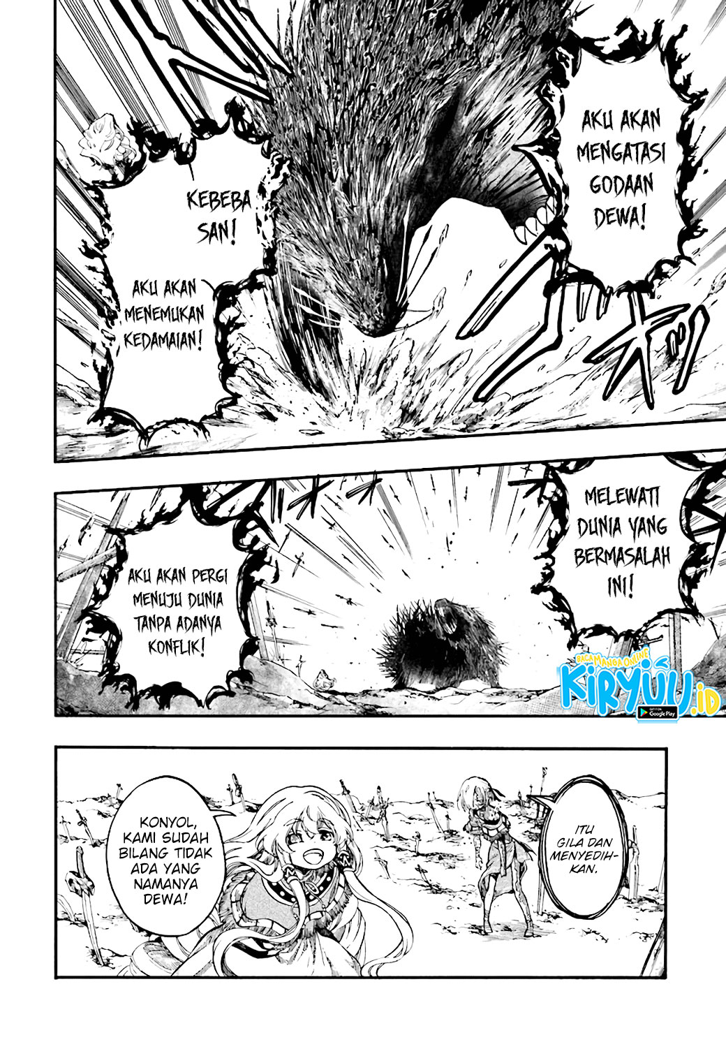 Manga Isekai Apocalypse MYNOGHRA ~The conquest of the world starts with the civilization of ruin~ Chapter 23.3 gambar nomor 2