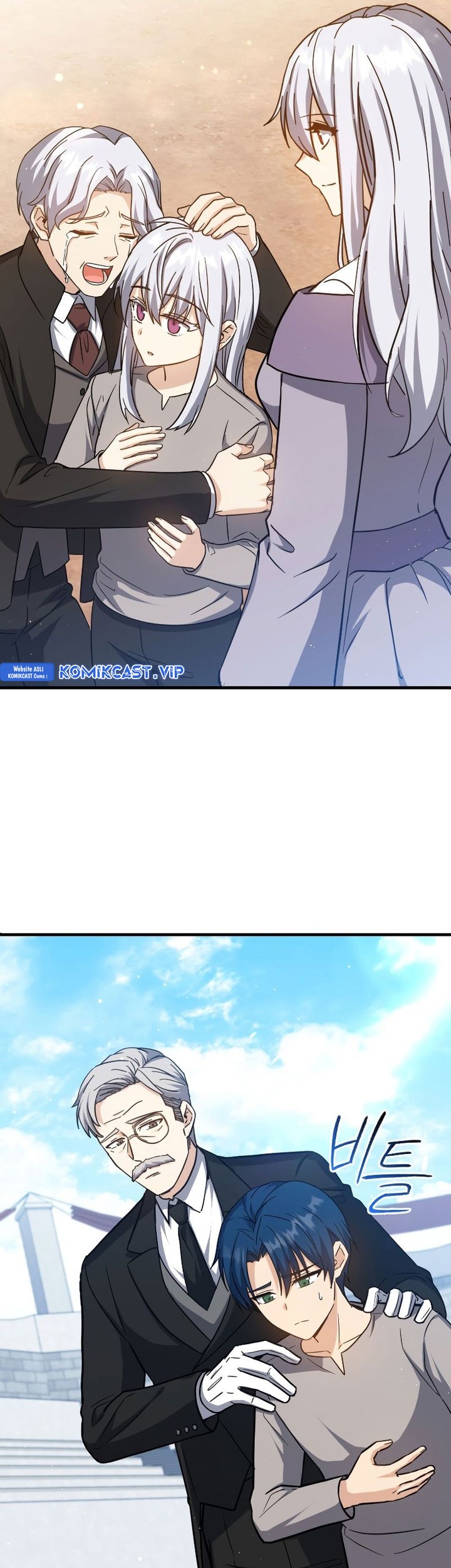 The Reincarnated Assassin is a Genius Swordsman Chapter 14 Gambar 23