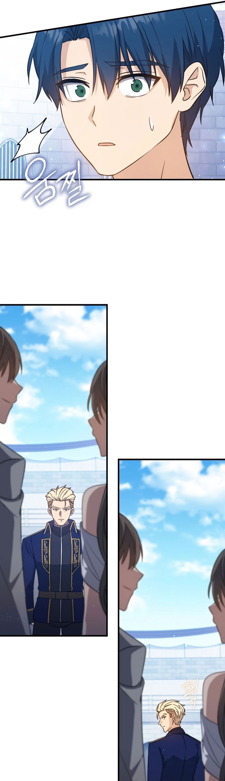 The Reincarnated Assassin is a Genius Swordsman Chapter 14 Gambar 25