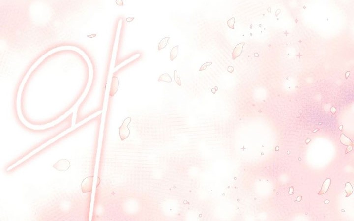 The Reincarnated Assassin is a Genius Swordsman Chapter 14 Gambar 19