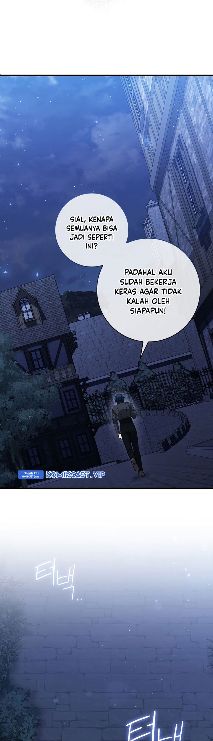 The Reincarnated Assassin is a Genius Swordsman Chapter 14 Gambar 45